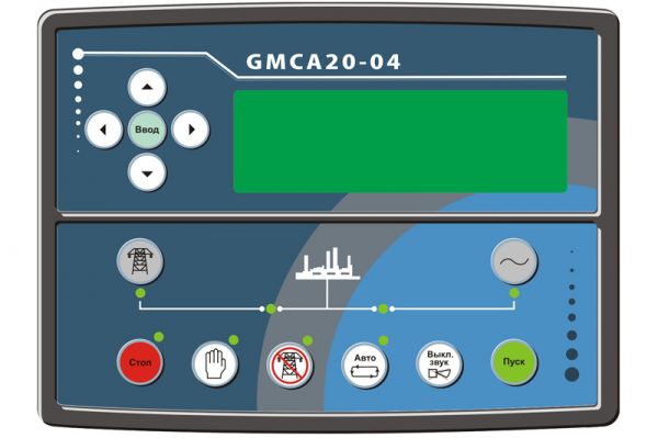 Панель управления GMCA20-04